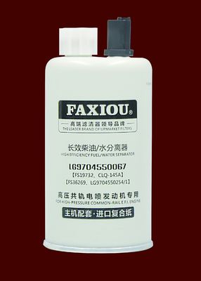 6,0 Brennstoff-Wasserabscheider für Diesel-LG9704550067