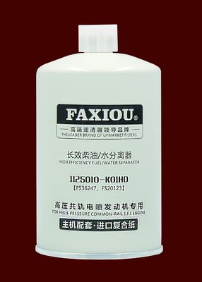 Faxiou-Brennstoff-Wasser-Filter-Trennzeichen im Dieselmotor 1125010-K01H0