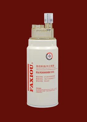 108x315mm schwerer LKW-Filter-Wasserabscheider mit Öl-Schale 612600081335