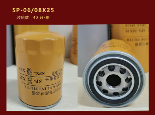 Hochleistung 25 Mikrometer-Hydraulikfilter für Getriebe