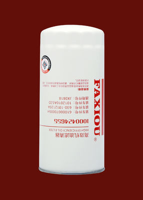 Generator-Ölfilter 1000424655