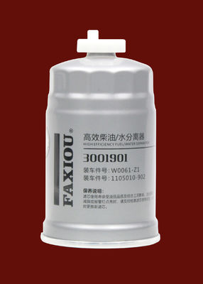 Hochleistungsdieselfilter-Wasserabscheider 3001901, 88*160MM, M16*1.5