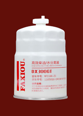 Brennstoff-Dieseltrennzeichen-Filter-Wasser DX300GT