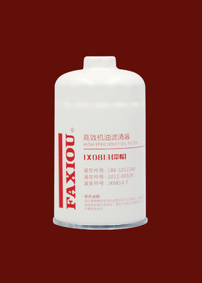 Einteilige Kappe EFI Engine Diesel Generator Oil-Filter-JX0813With