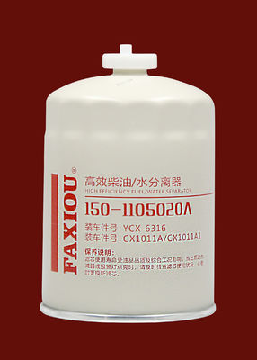 Dieselkraftstoff-landwirtschaftliche Maschinerie-Filter-Wasserabscheider 150-1105020A