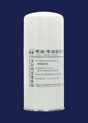 Faxiou tanken Dieselmotor-Ölfilter-Wasserabscheider-Ausrüstung EF0081D