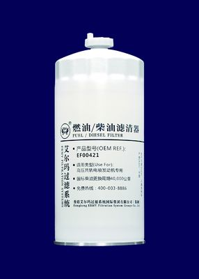 HochleistungsM32x1.5 ölfilter für Diesel-LKW EF00421